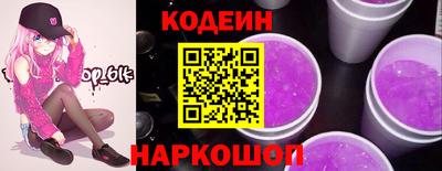 гашиш Новокубанск