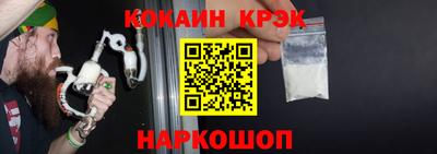 марки nbome Обь