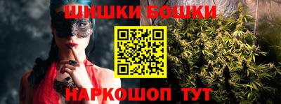 гашиш Новокубанск