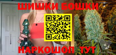 марки nbome Обь