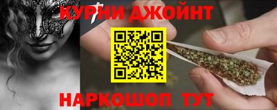гашиш Новокубанск