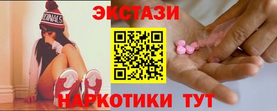 гашик Новодвинск