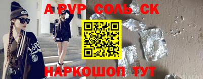 гашиш Новокубанск