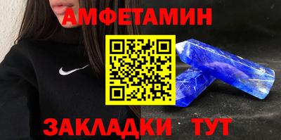 гашиш Новокубанск