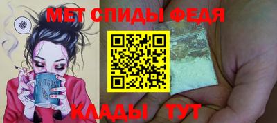 гашиш Новокубанск