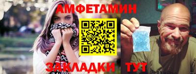 гашик Новодвинск