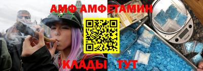 гашик Новодвинск