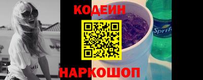 гашиш Новокубанск