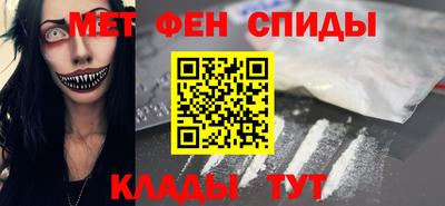 гашиш Новокубанск