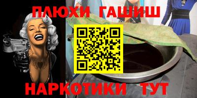 мдпв Обнинск
