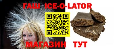 мдпв Обнинск