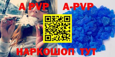 гашиш Новокубанск