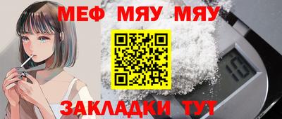 гашиш Новокубанск